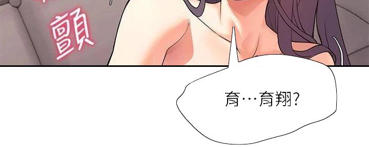 第11话137