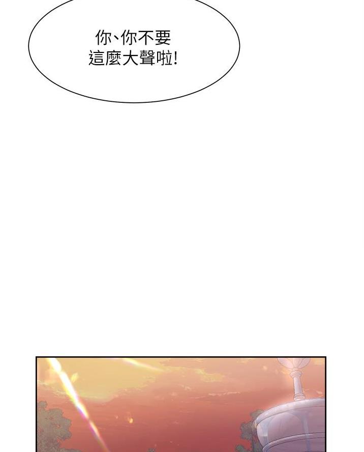 第37话39