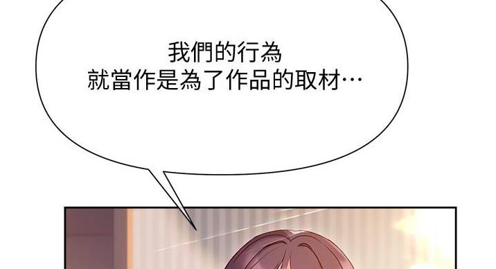第22话55