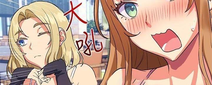 第14话79