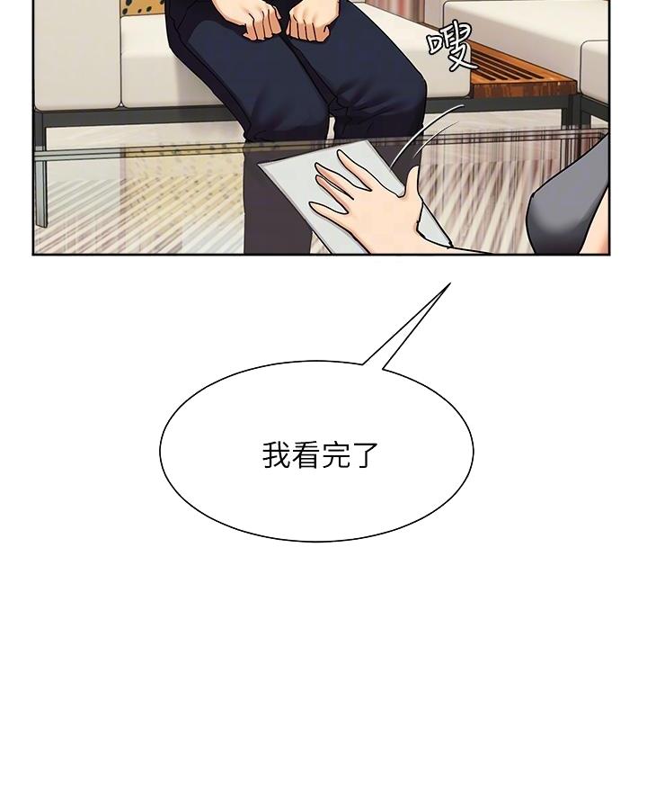 第40话32