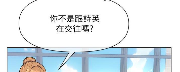 第8话81