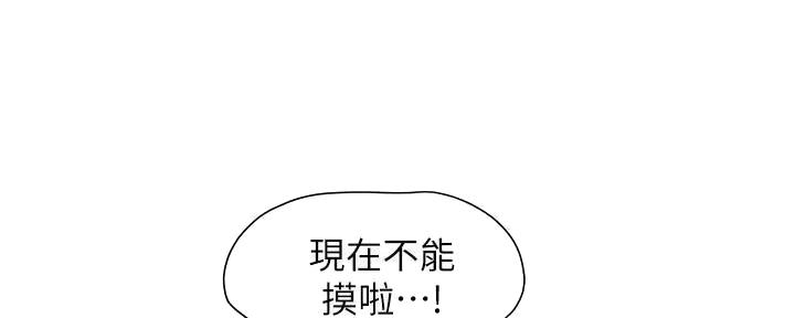 第11话63
