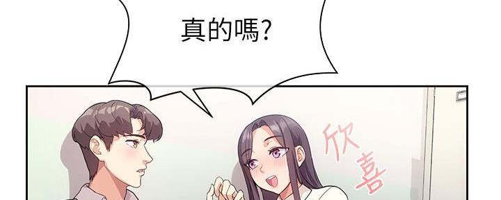 第9话81
