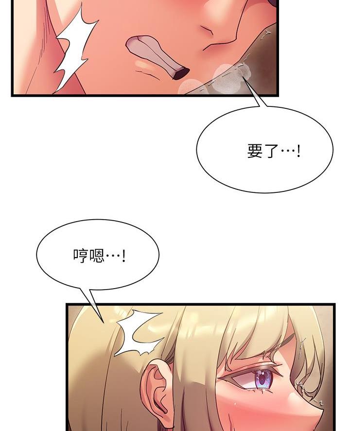 第39话40
