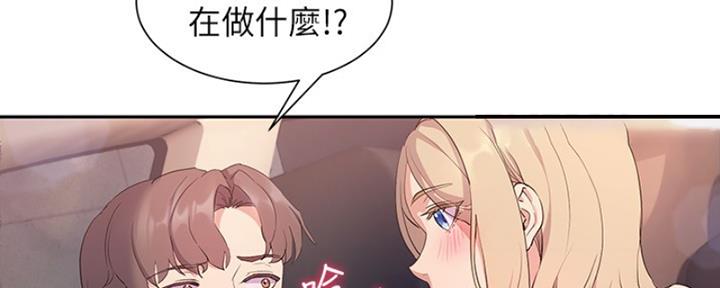 第16话109