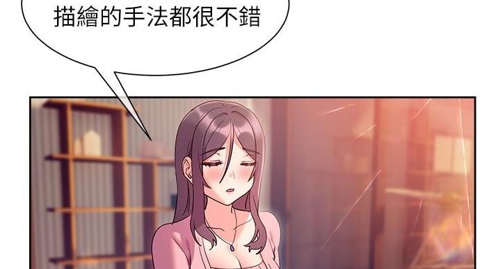 第22话5