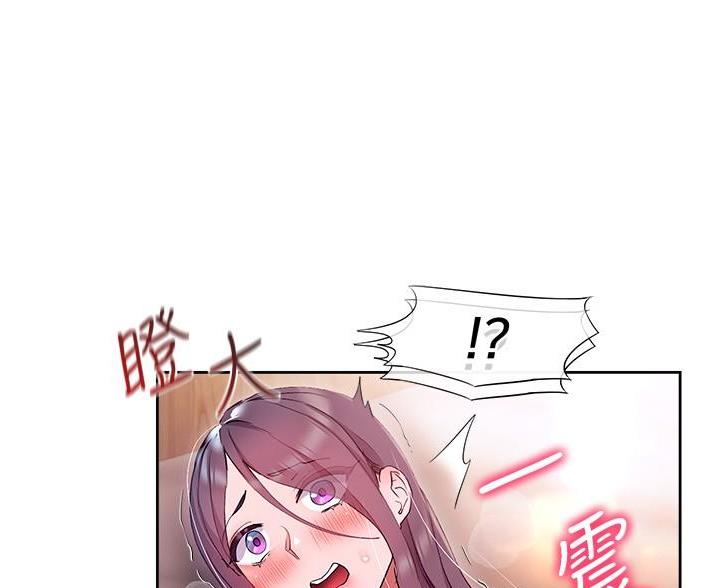 第25话73
