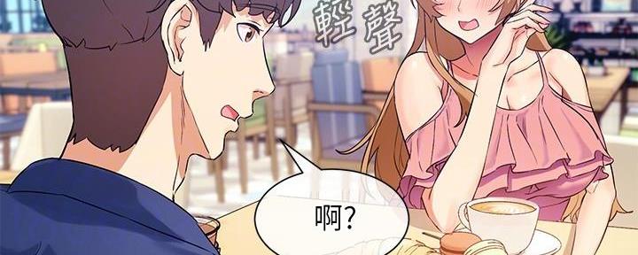 第13话134