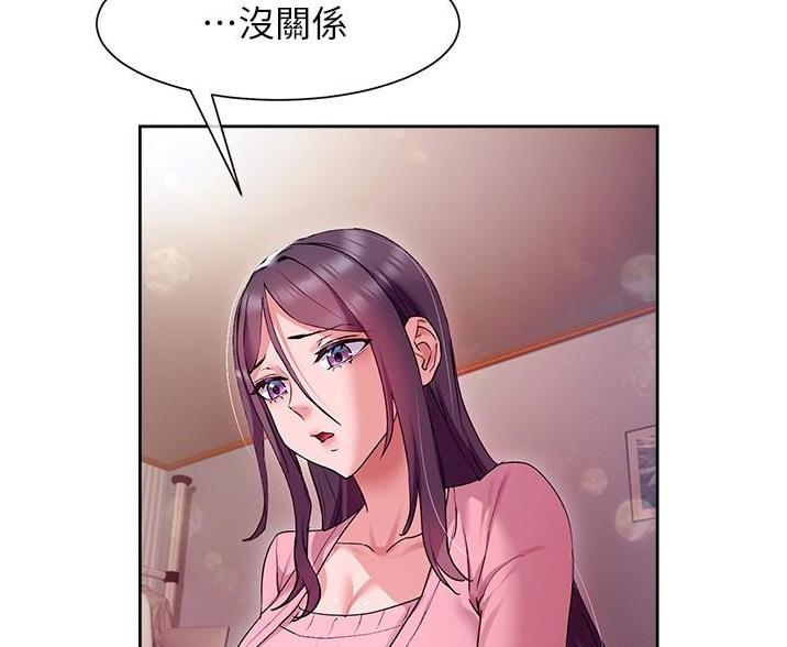 第26话59