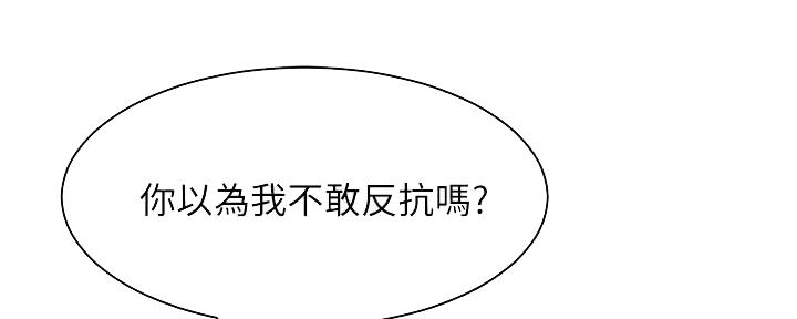 第4话105