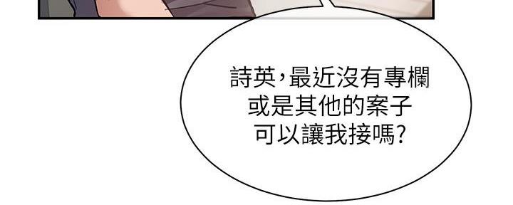 第1话128