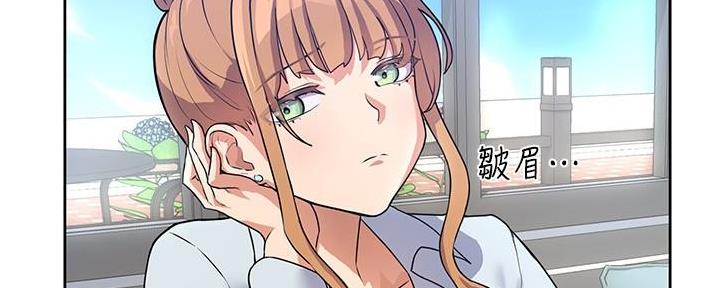 第8话20