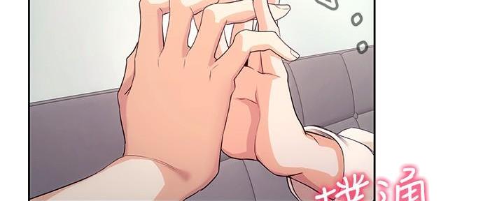 第9话132