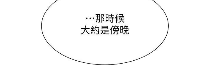 第13话89