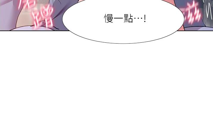 第24话69