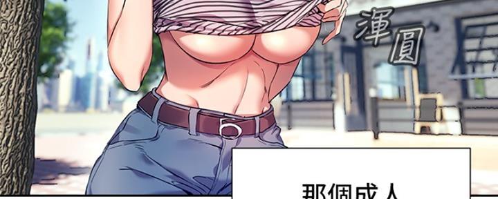 第15话103