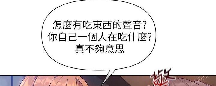 第18话1