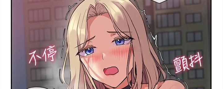 第18话90