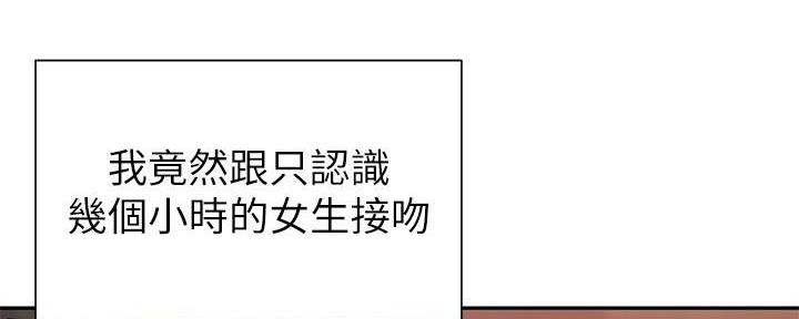 第17话41