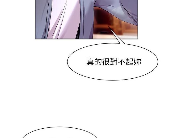 第26话58