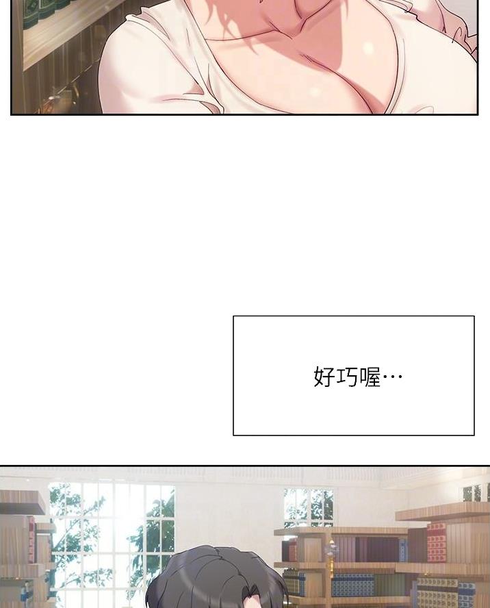第35话22