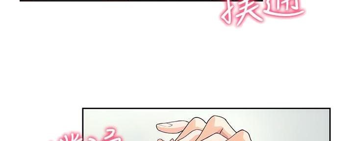 第9话133