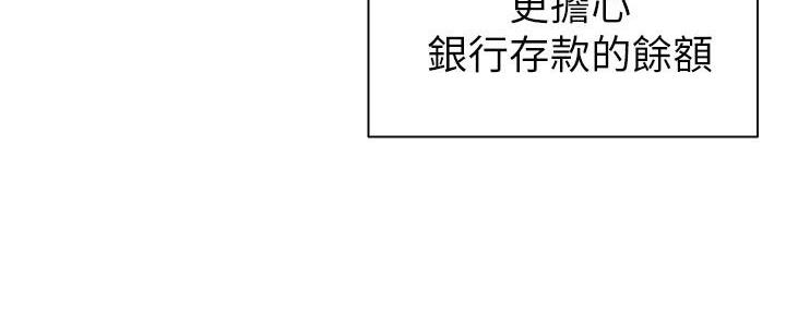 第1话124