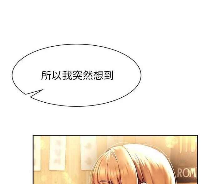 第28话13