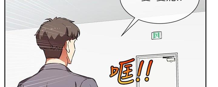 第2话104