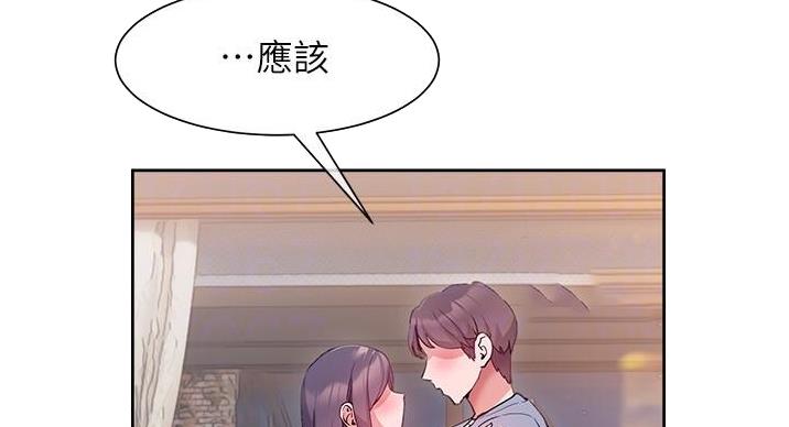 第23话107