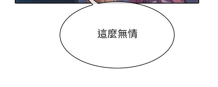 第4话46