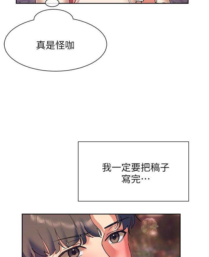 第39话64