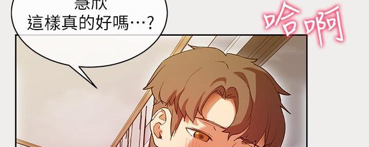 第1话11
