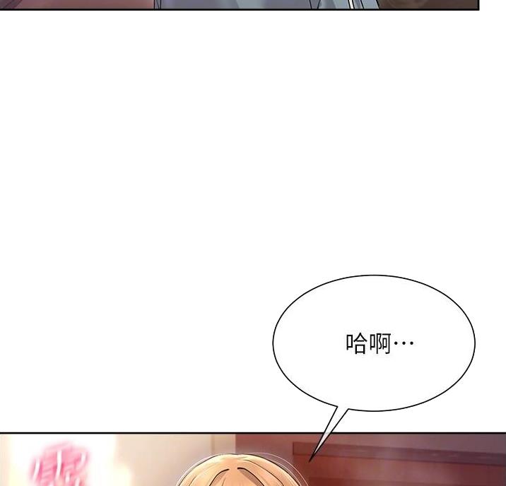 第29话14