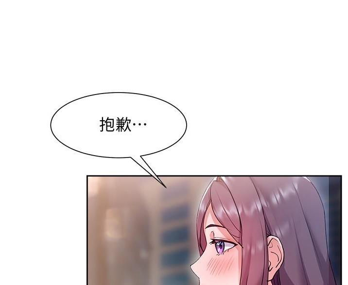 第25话4