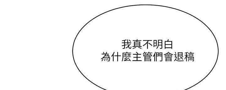 第1话89