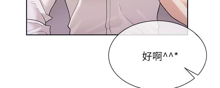 第9话25