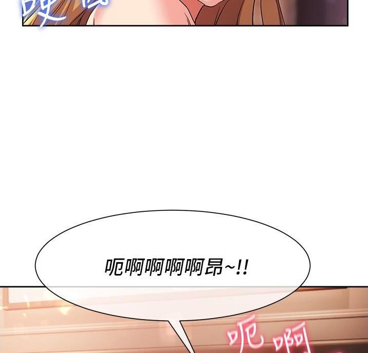 第30话54