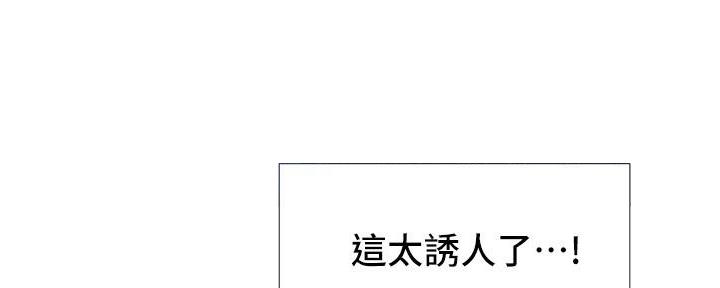 第18话62