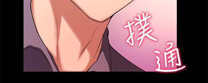 第6话99