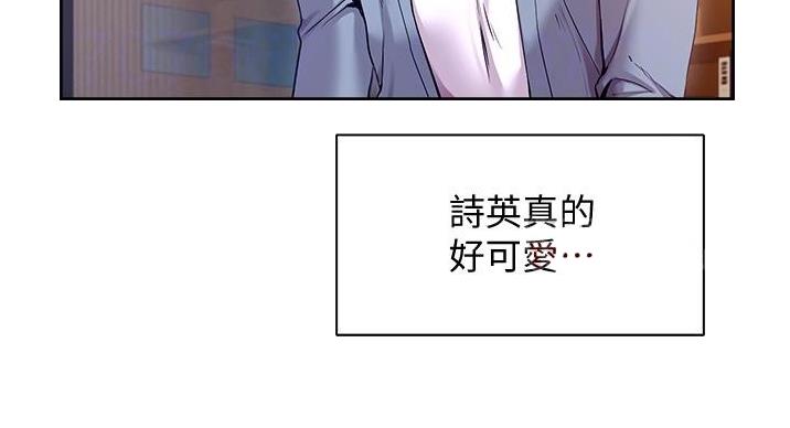 第23话68