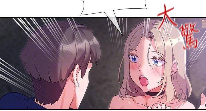 第19话23