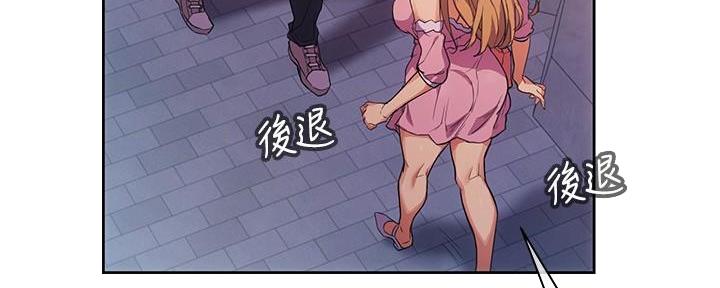第4话58