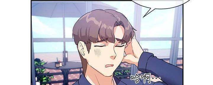 第14话92