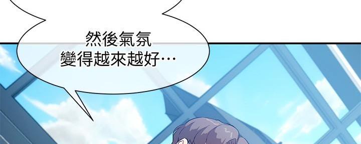 第13话71