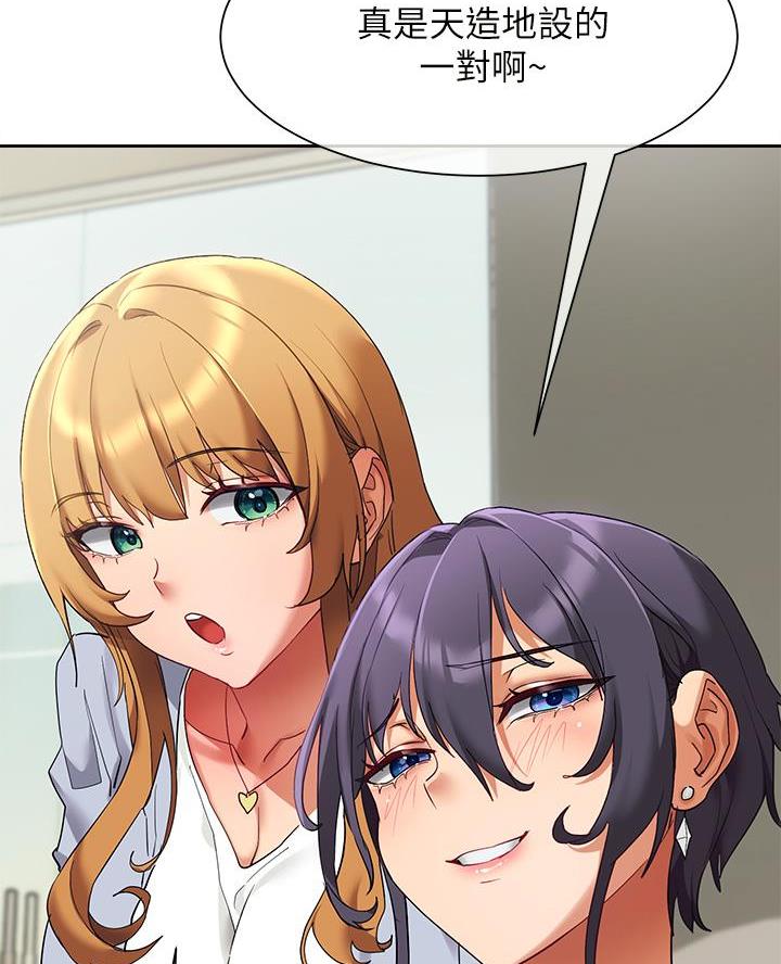 第41话38