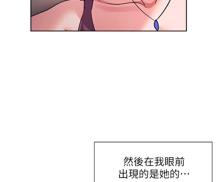 第25话37