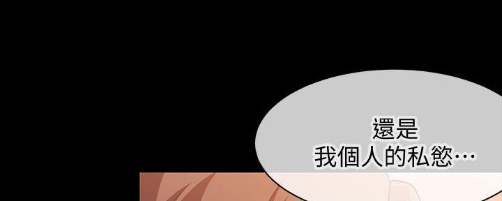 第5话63