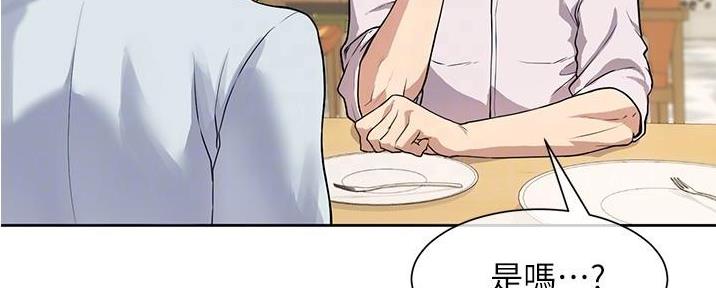 第8话36